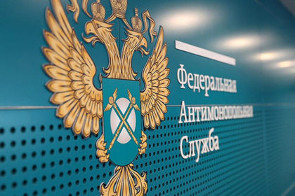 ФАС наказала оператора — площадка неправомерно вернула заявку участника и продлила срок подачи заявок